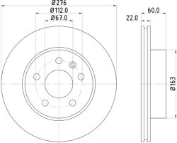 ΔΙΣΚΟΠΛAKA M/C VITO ΕΜΠ. Φ 276x60