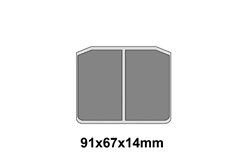 ΔΙΣΚΟΦΡ AVEL 91x67x14 PLATE 6,35mm (TEM)